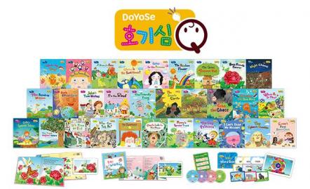DoYoSe 호기심Q