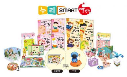 누리 스마트 빨간펜  