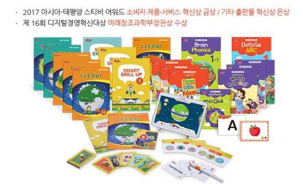 도요새잉글리시 멤버스  